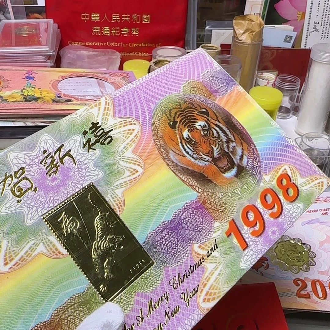 虎贺卡福利福利出