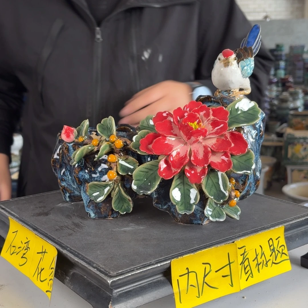 。一风堂石湾花盆 内22*10*6