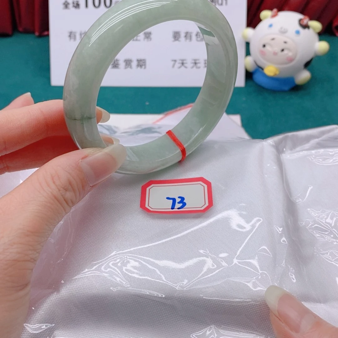 翡翠手镯未镶嵌燕**7333333