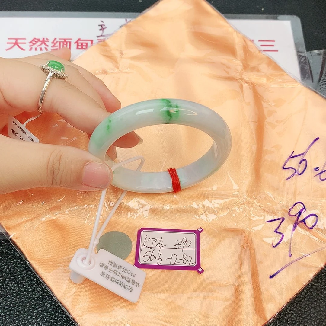 翡翠手镯未镶嵌缅甸翡翠