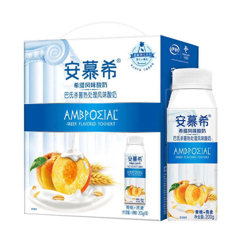伊利【11月生产】伊利安慕希黄桃燕麦200g*10盒早餐必备营养奶营养饮品