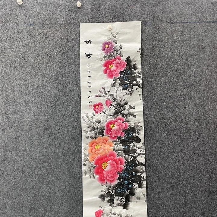 国画国画作品入选28