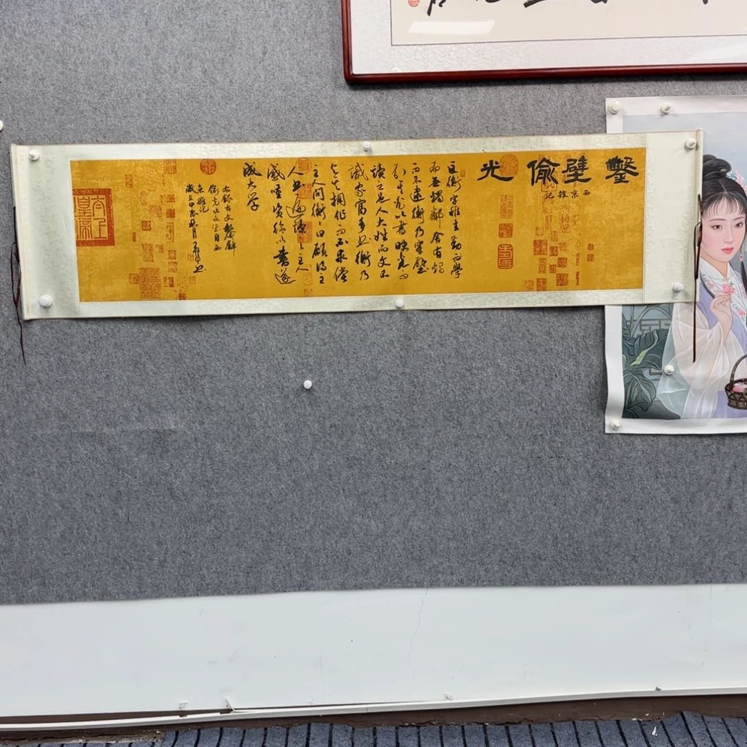 书法书法作品多次参加