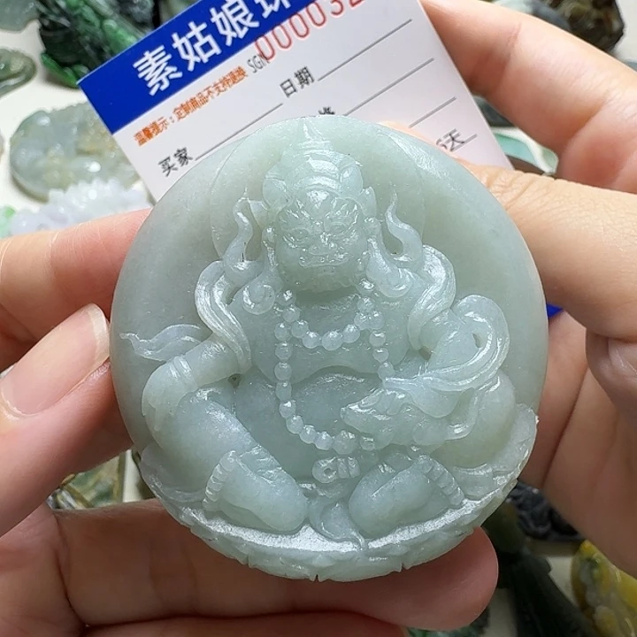 未镶嵌定制翡翠毛货