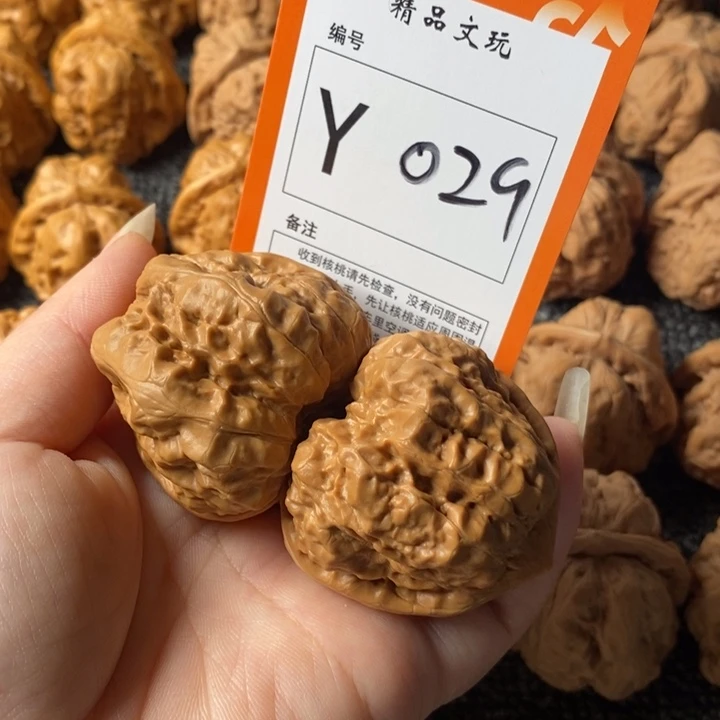 把件文玩核桃43蛙