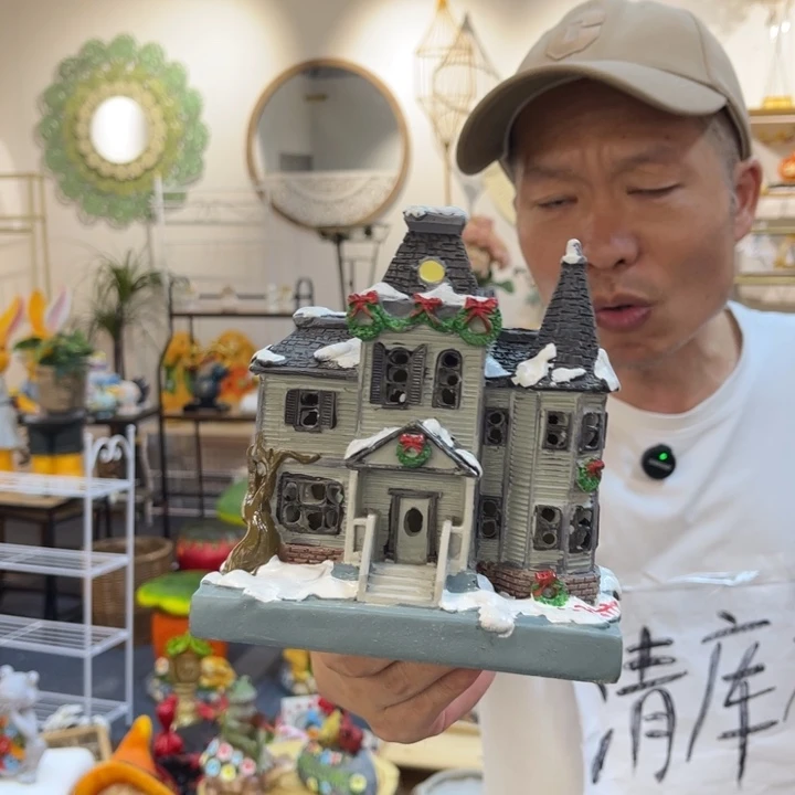 摆件哈哈哈哈哈哈哈哈