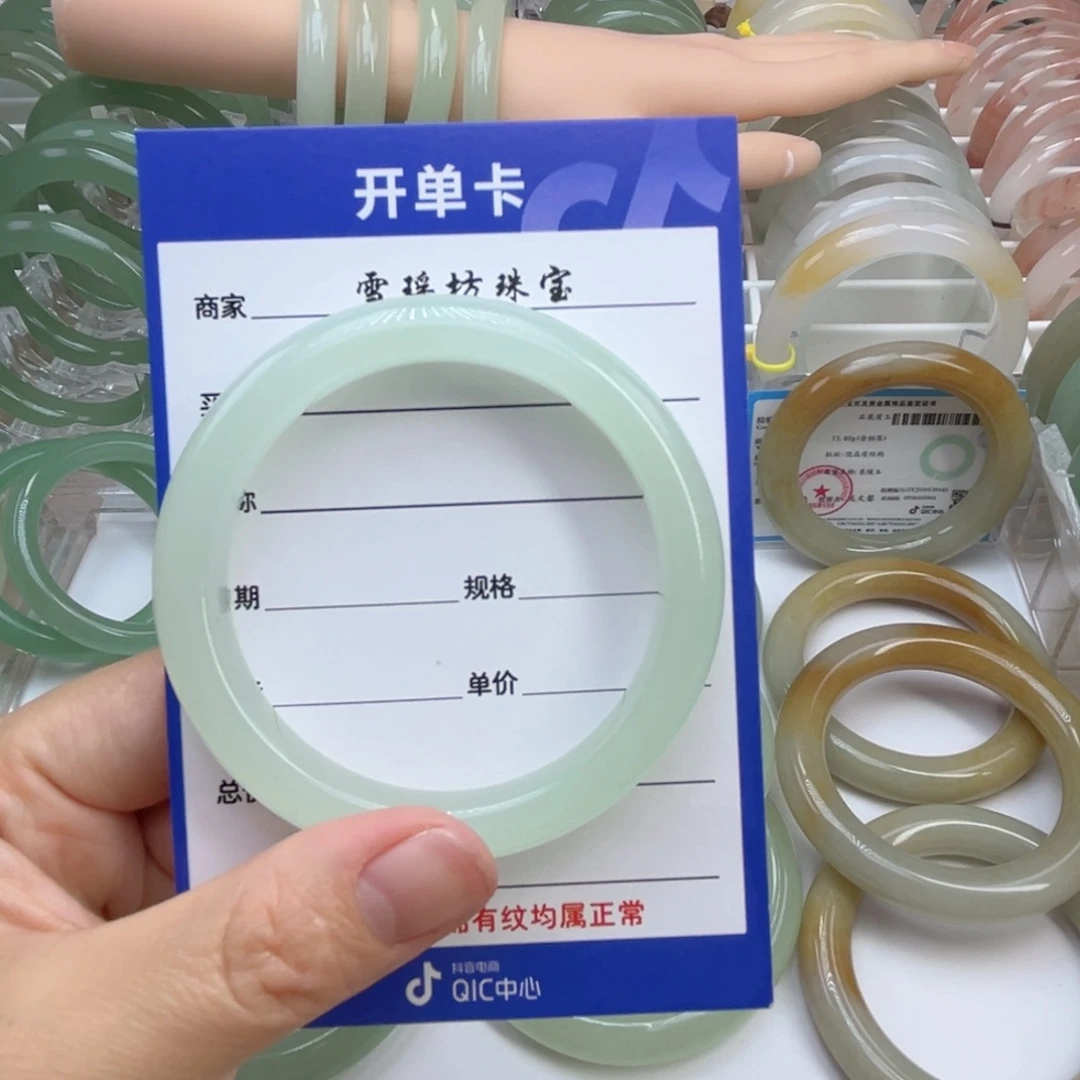 m***e东陵石未镶嵌手镯