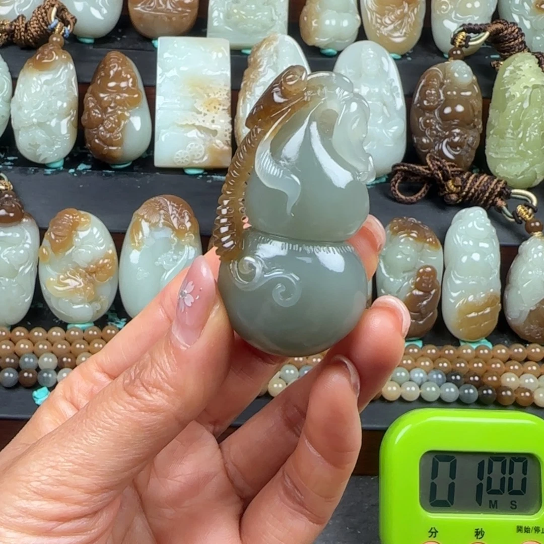 心***成和田玉未镶嵌挂件