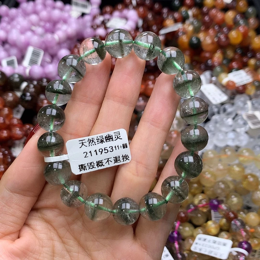 未镶嵌手链水晶手链