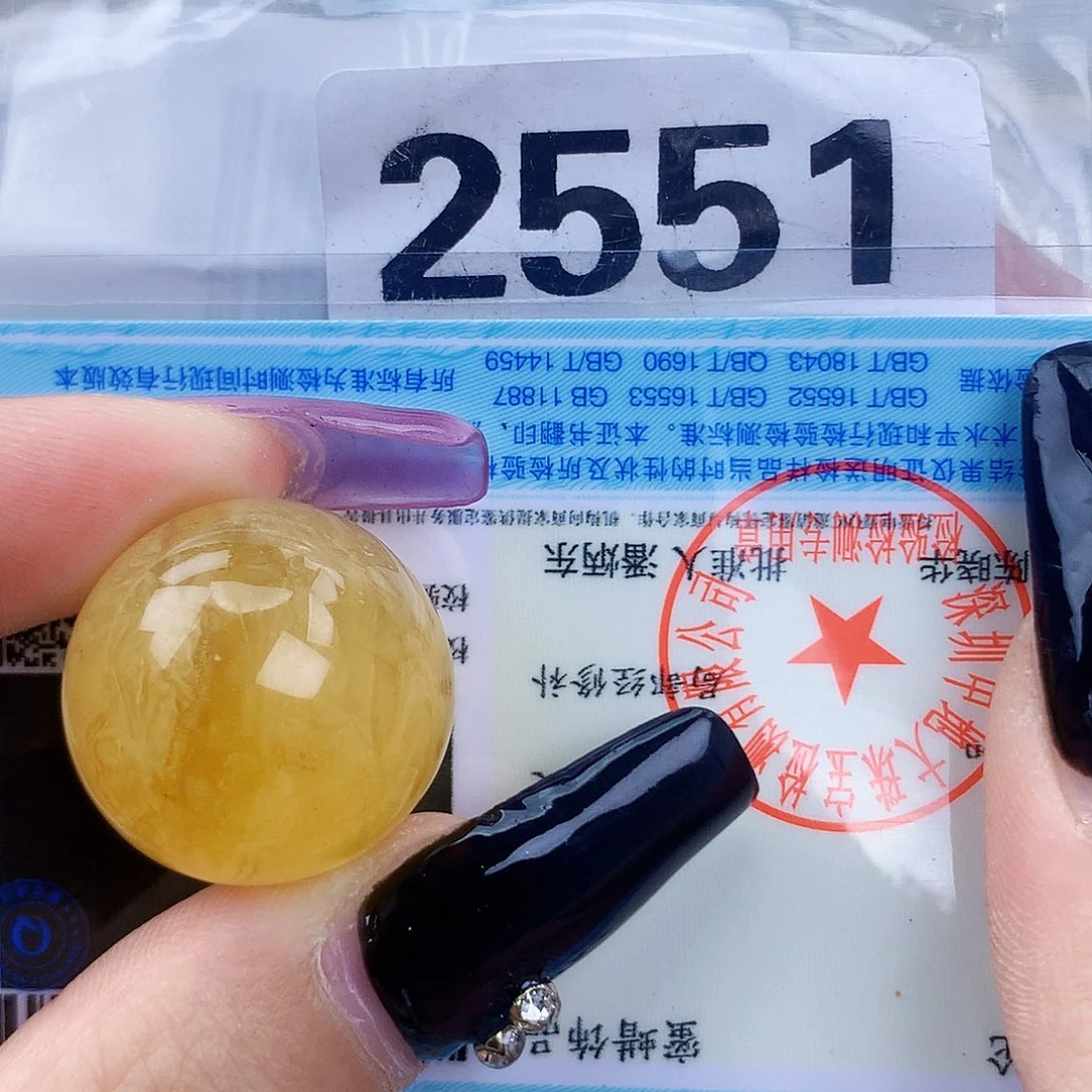 琥珀未镶嵌珠宝奇石21.9沙眼，粉