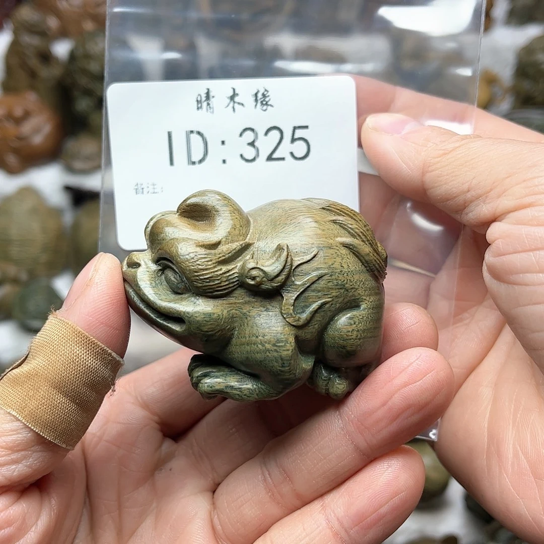 维腊木（绿檀）瞌****王谛听拱财兽