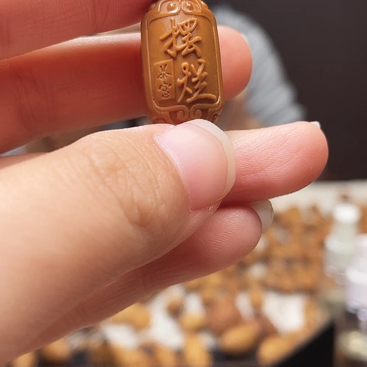 手串/手链橄榄核橄榄核