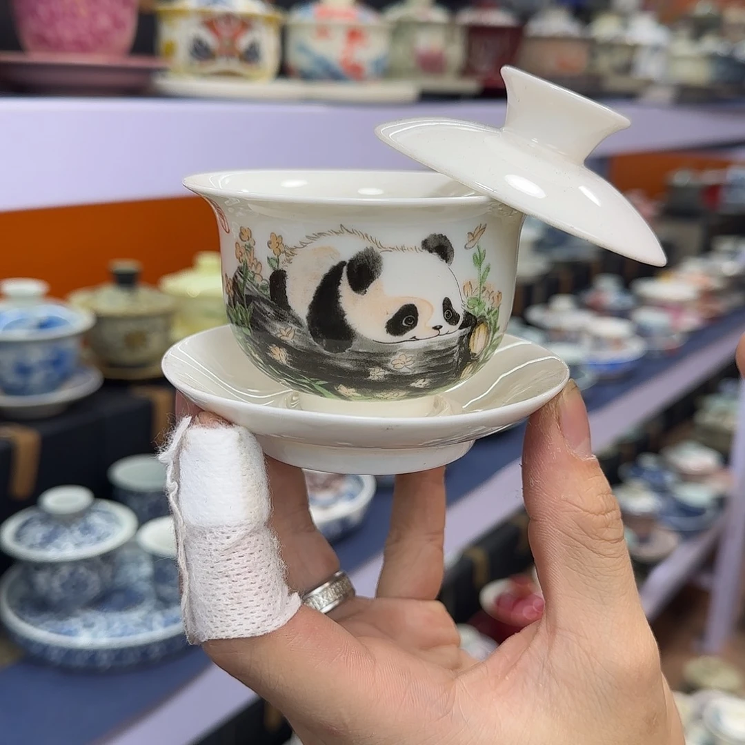 你在干什么啊你在干嘛呢你在干