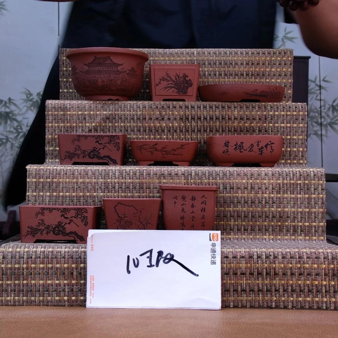 紫砂花盆同喜同喜