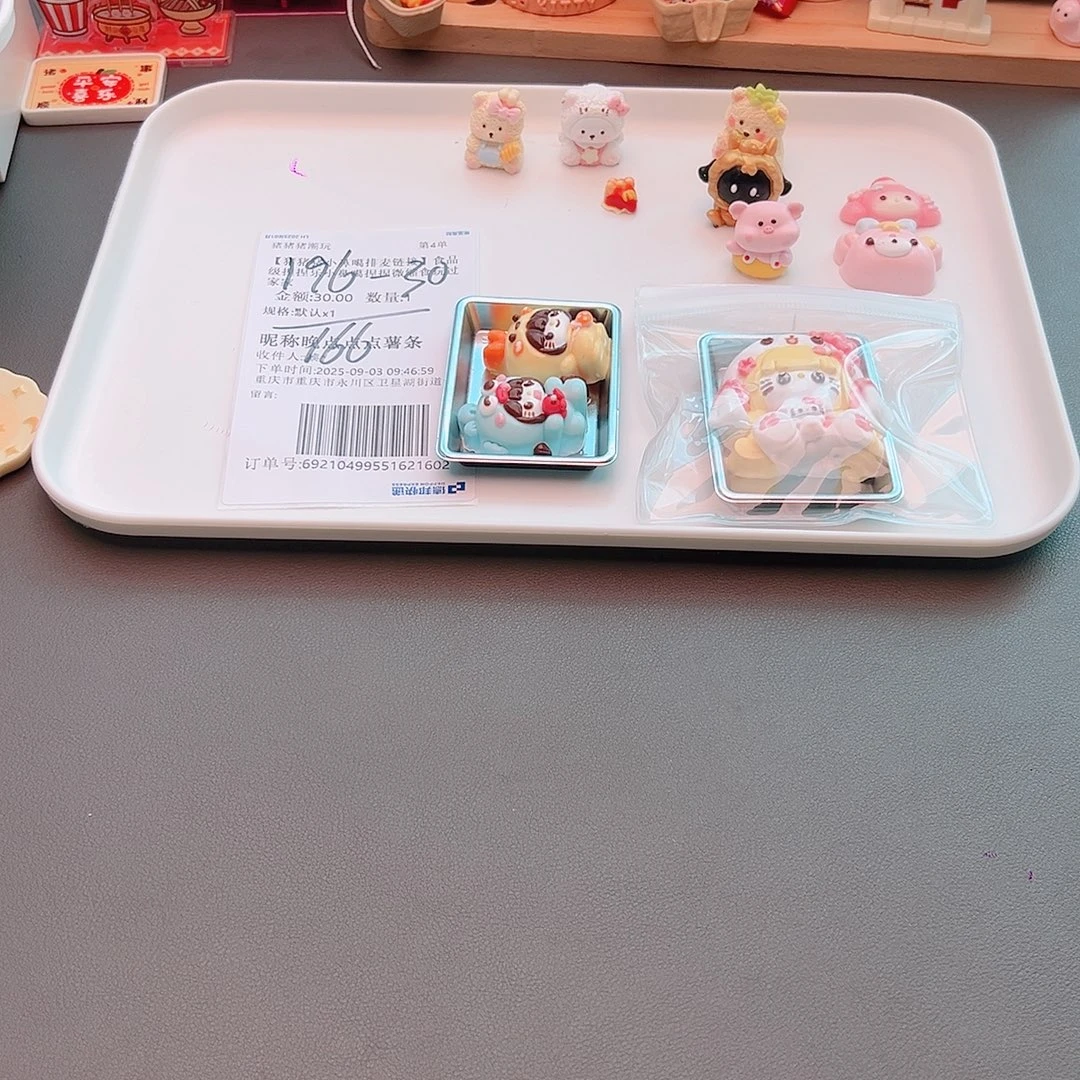 硅胶薯条宝宝的补米链接