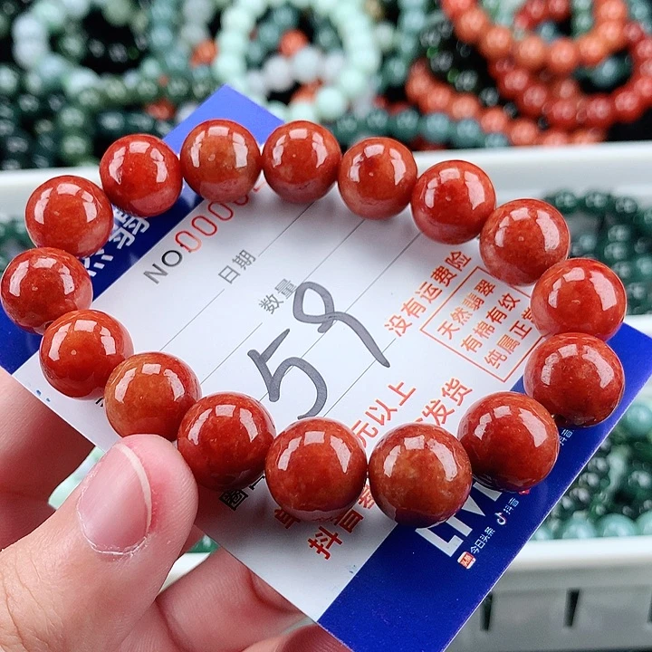 翡翠未镶嵌毛衣链