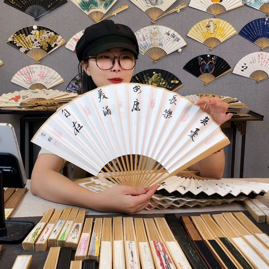 书法95寸玉竹-纯手绘-文玩扇骨（默认粘好）