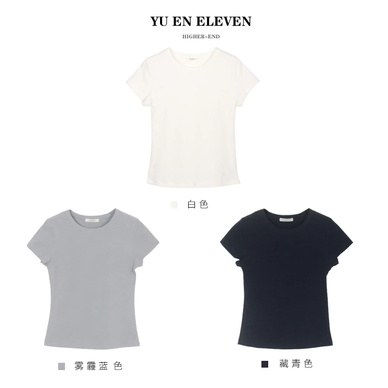 YUEN ELEVEN屿恩小众自制【气质T恤2.0新色】休闲圆领时尚简约T恤