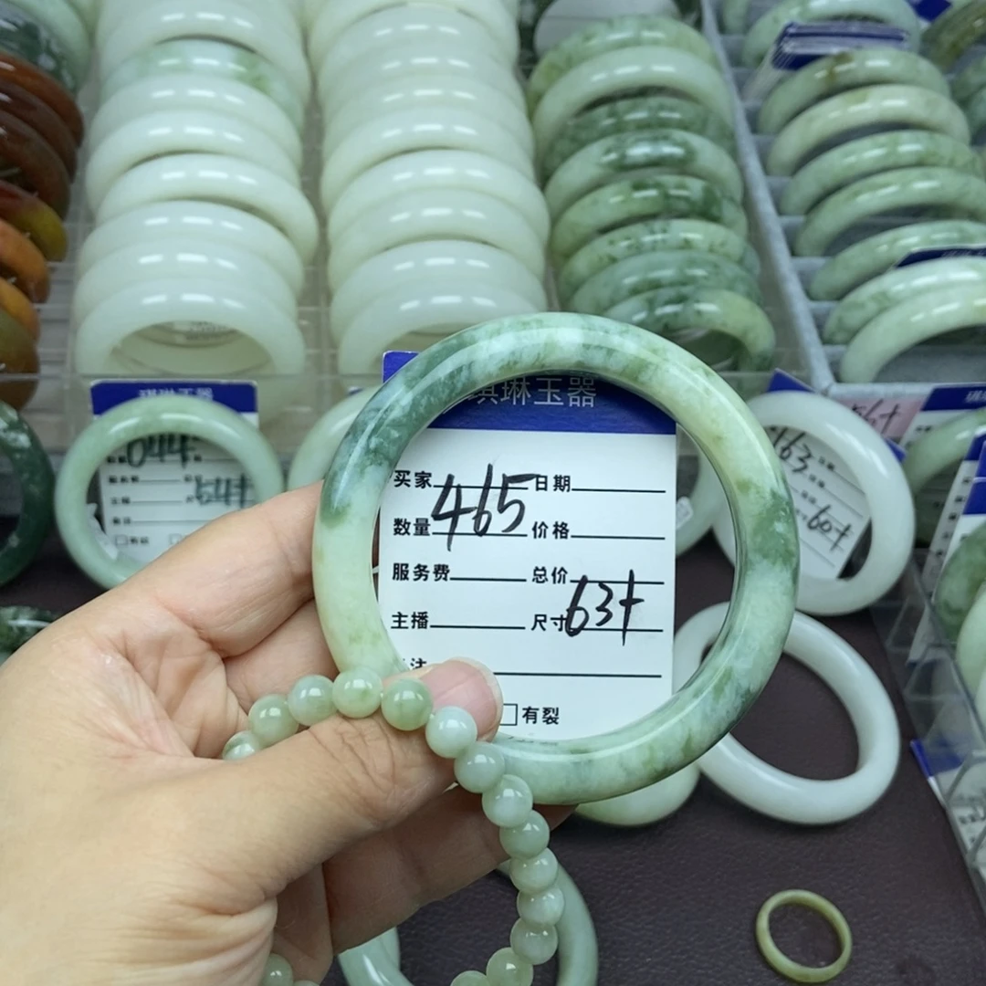 蛇纹石玉未镶嵌手链