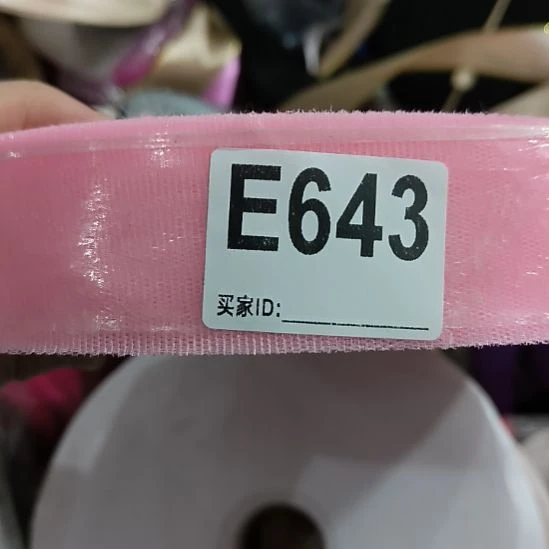 ****莉643手工辅料库存DIY