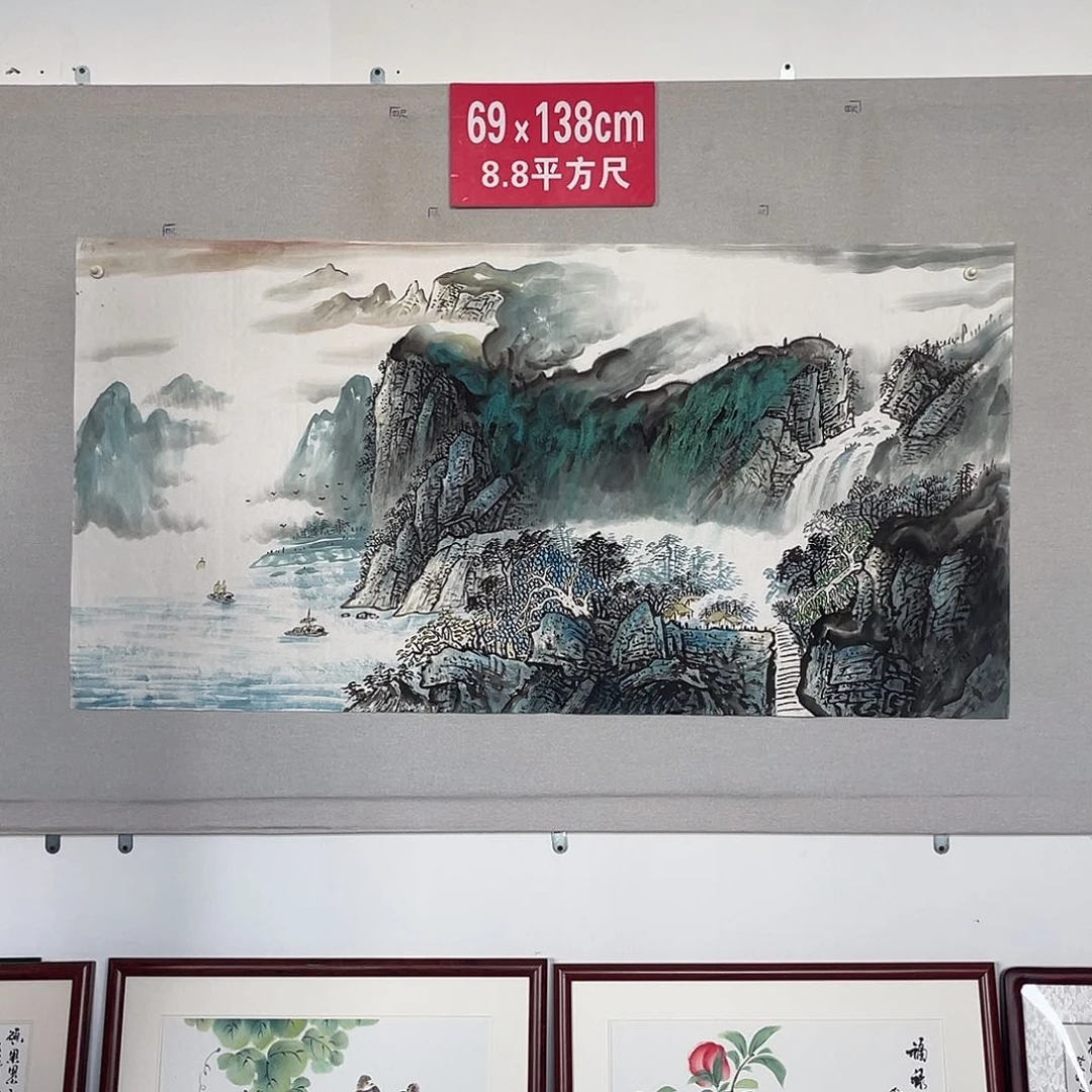 国画山水画作品欣赏3