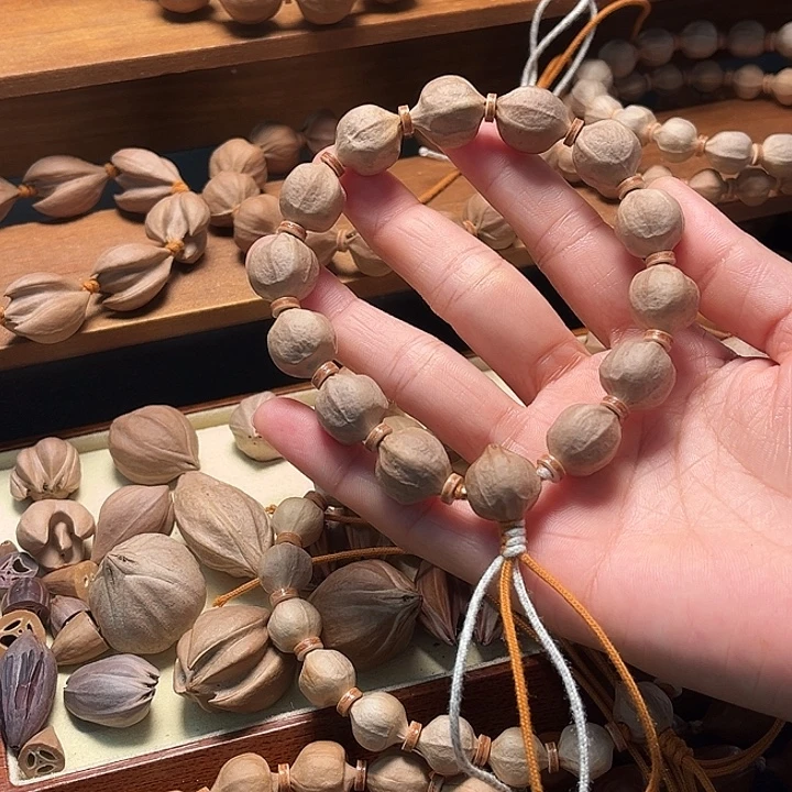 正***清橄榄核手串/手链四花核1.4尺寸