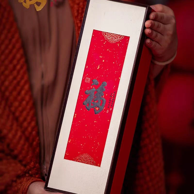 【兰香甘露 · 高档礼盒】兰花幽香如雪 饮之如甘如露 鲜甜甘爽 36g