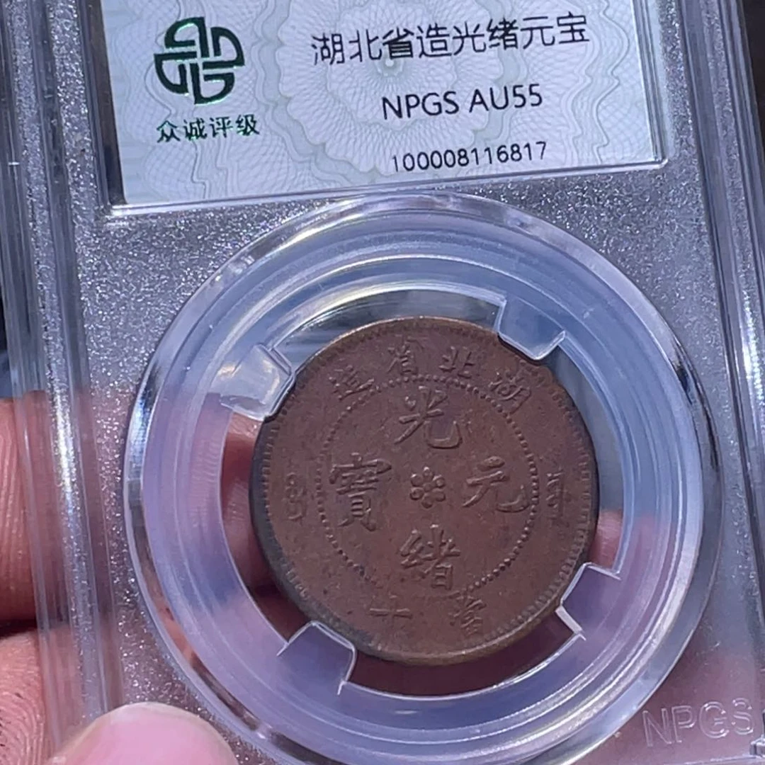 金属江南收藏江南柴6817