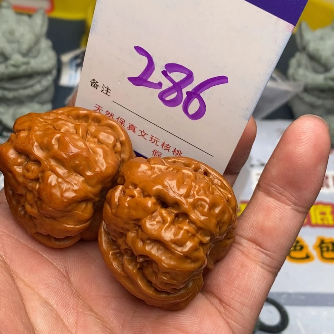 文玩核桃把件核桃