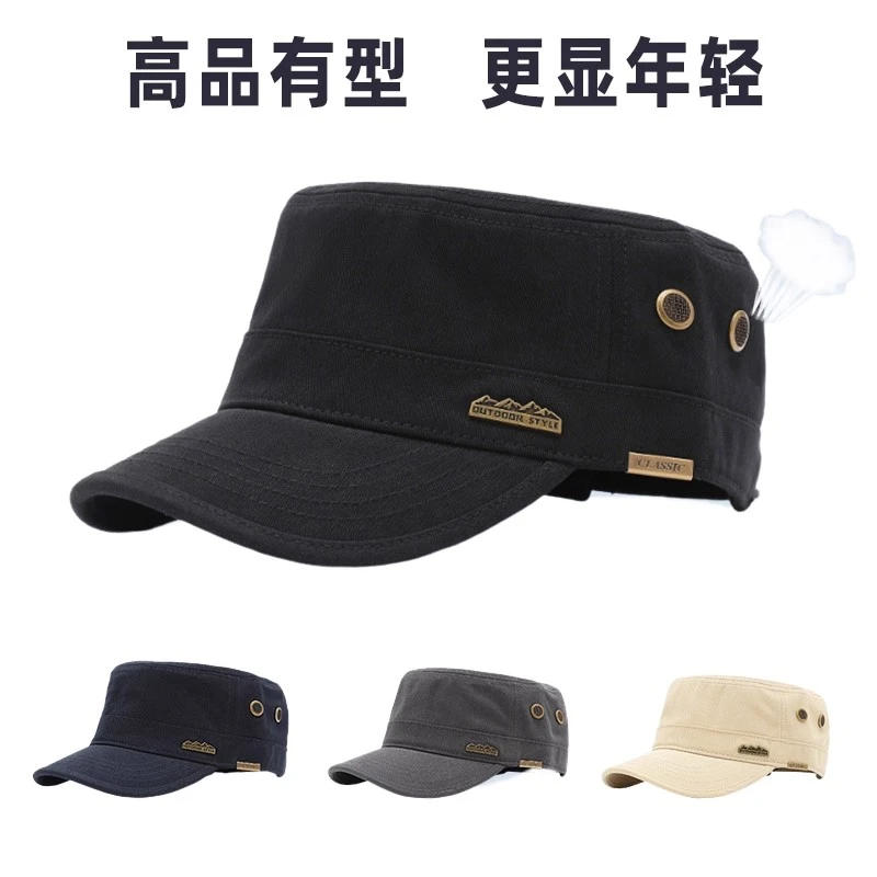 平顶帽子男新款棒球帽时尚休闲中老年爸爸鸭舌帽春秋户外遮阳防晒