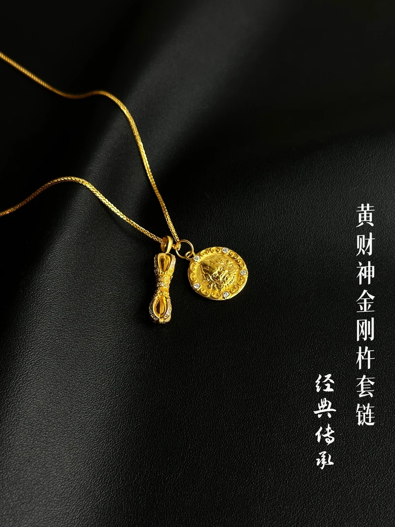 坠链均足银 【黄财神金刚杵套链】点钻气质轻奢时尚百搭金色镶嵌