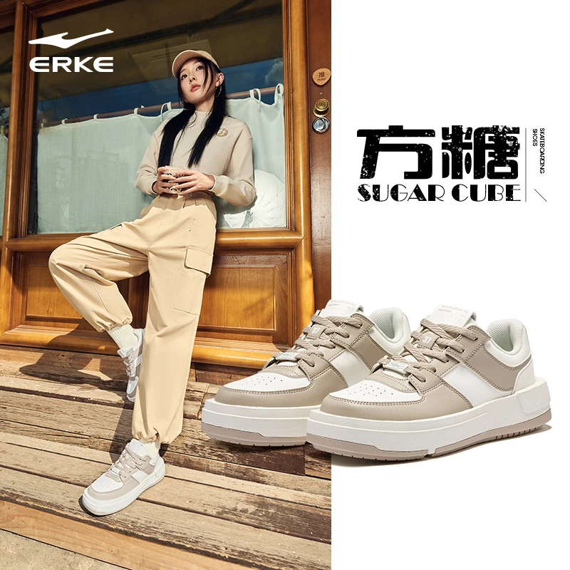方糖丨鸿星尔克新款女子低帮休闲板鞋潮流百搭运动鞋52125101405