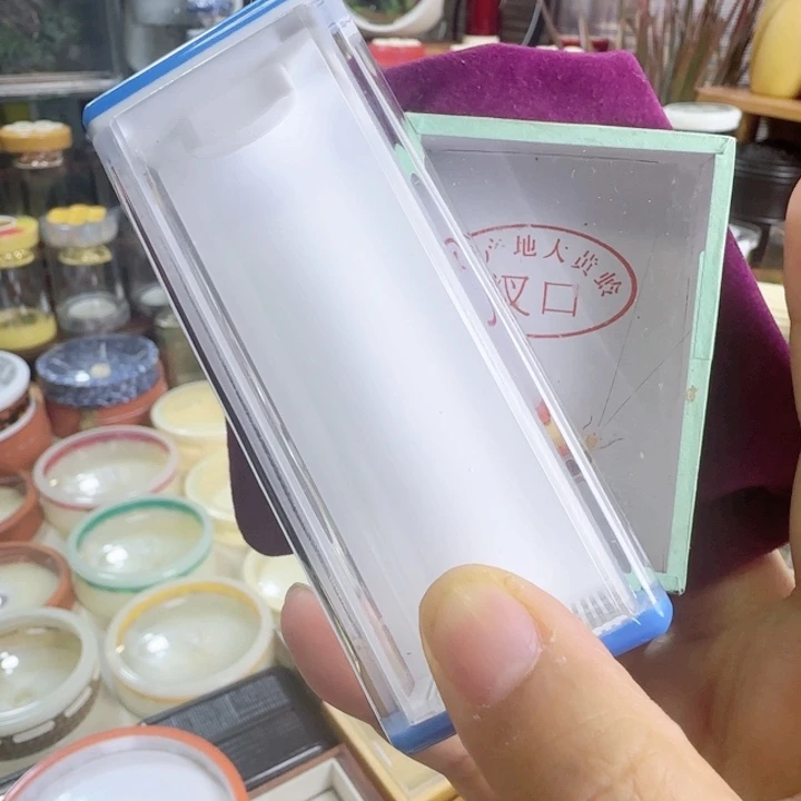 蓝色有机盒➕中须黄蛉啊啊啊啊啊