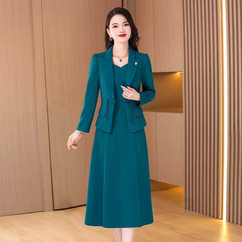 【两件套】15153泓澄茂秋季优雅气质时尚大气休闲收腰显瘦套裙