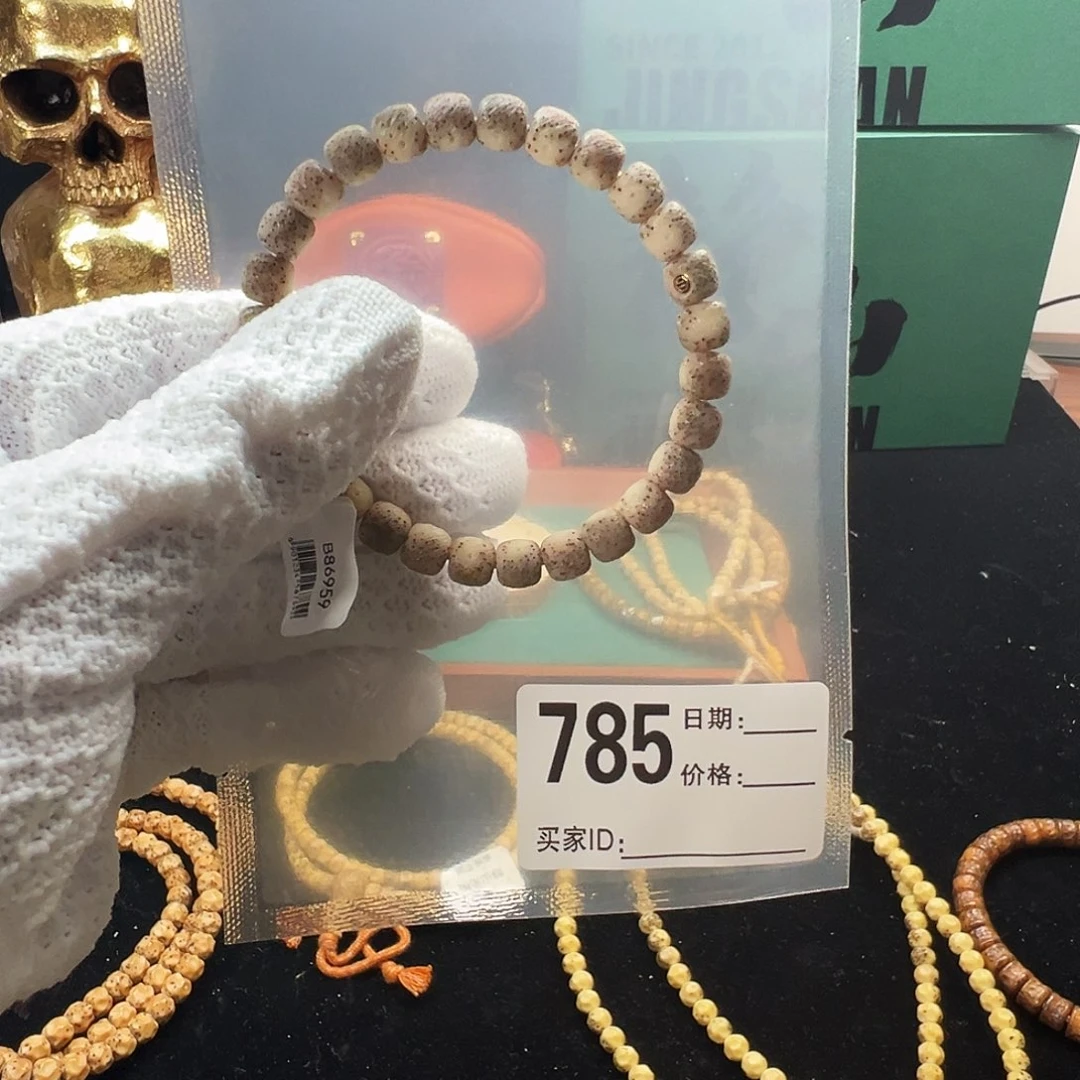 吊坠星月菩提！！！单圈金标拉丝