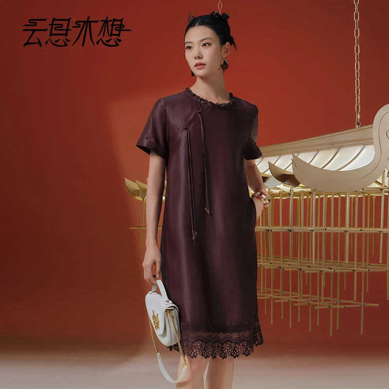 Ysimo-X云思木想 红云裁纱 红云纱串珠花边100桑蚕丝连衣裙13446