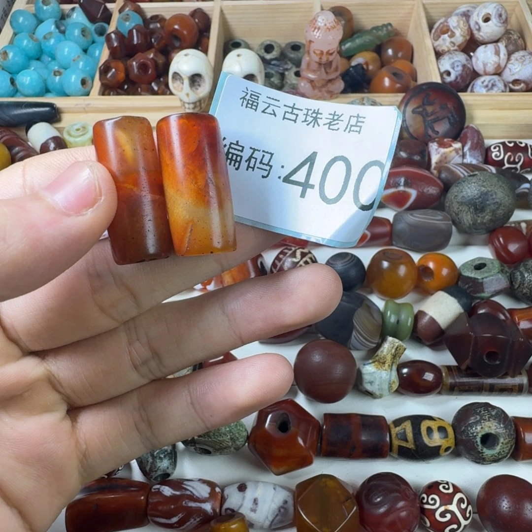 泷***儿玛瑙/玉髓未镶嵌玛瑙玉髓