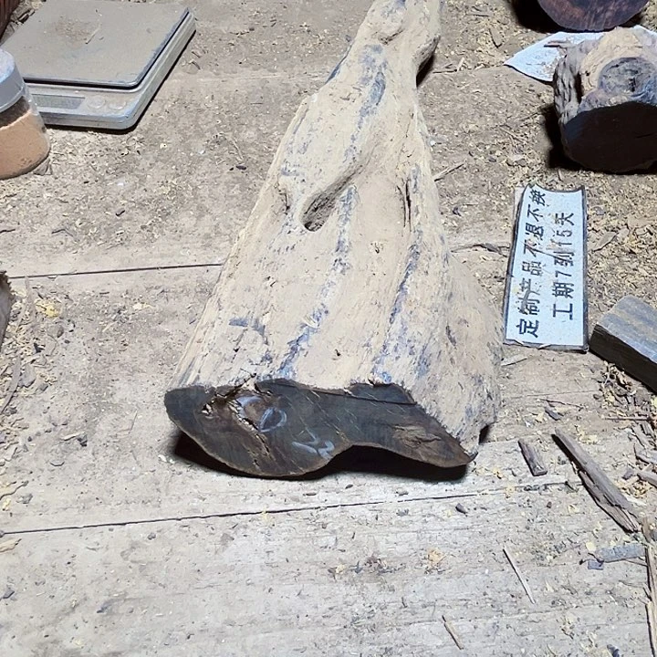 贡木其他定制产品不退不换