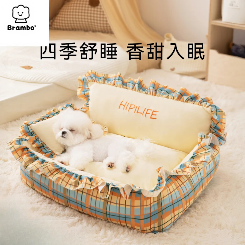 25年新款狗窝秋冬季泰迪小型沙发狗床狗狗垫子猫窝宠物窝