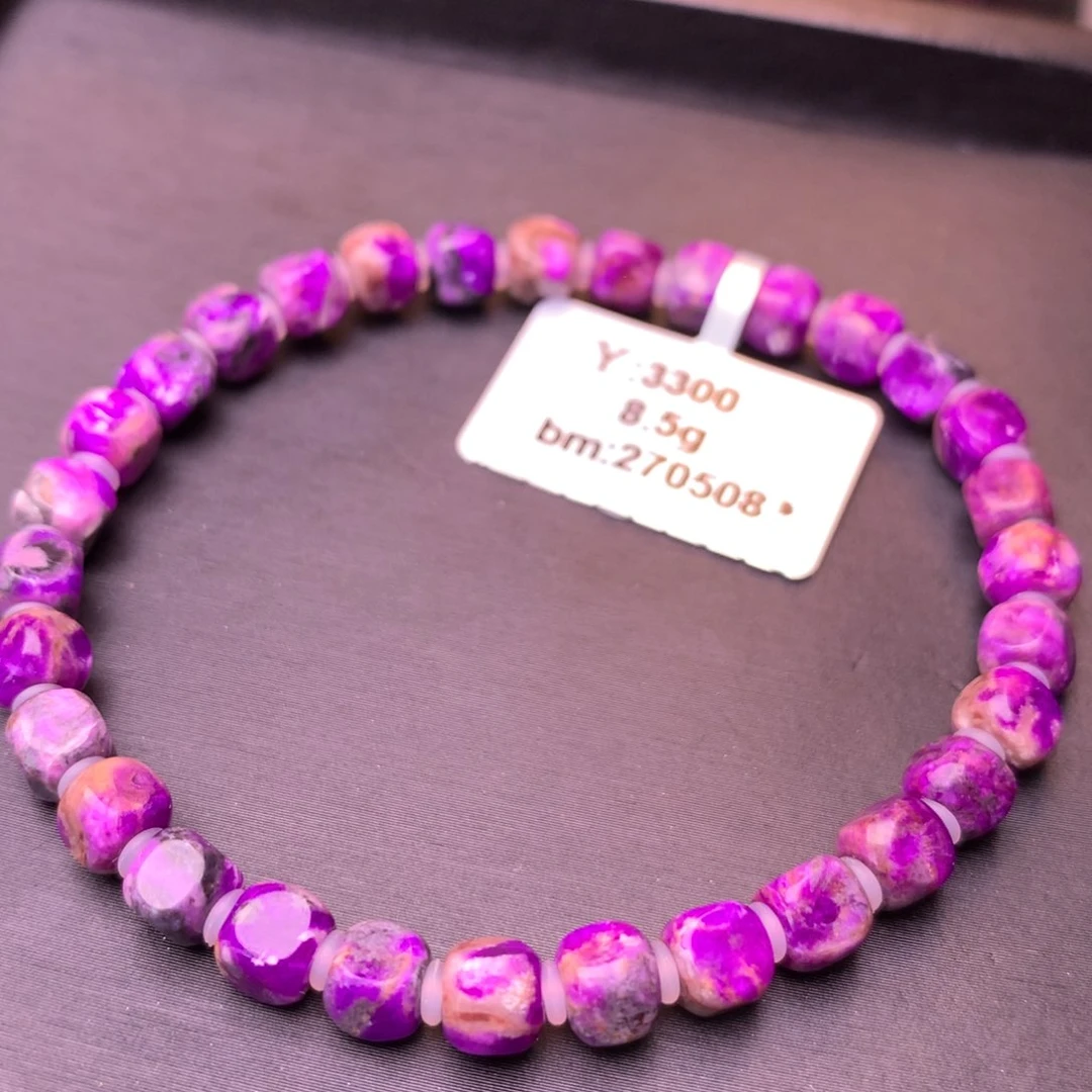 未镶嵌苏纪石（舒俱来）手串