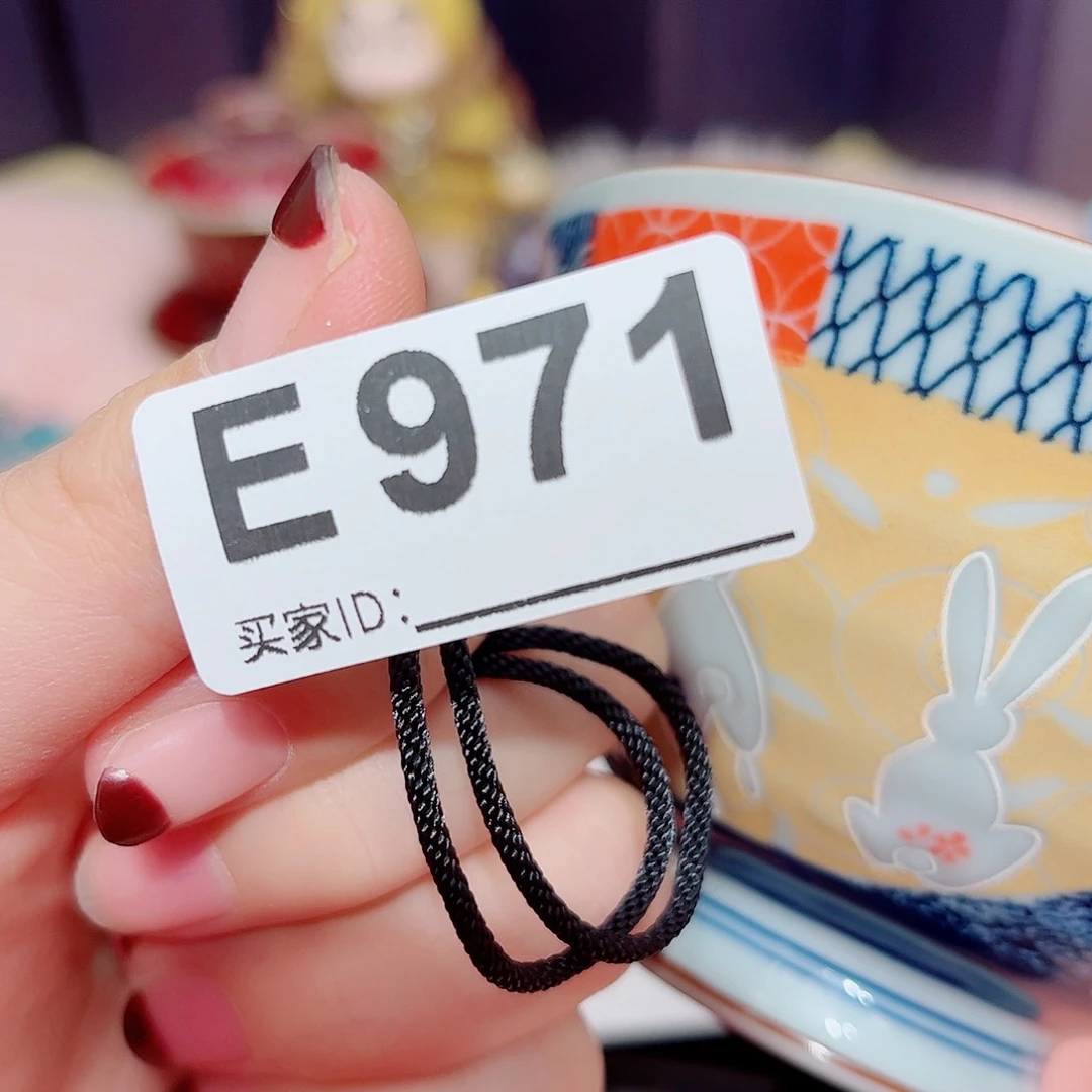 瓷片啊啊啊啊啊啊啊啊啊