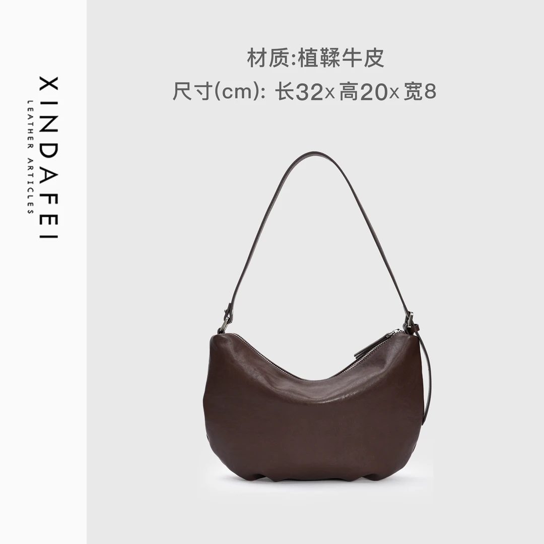 时尚单肩8Y999咖啡色轻奢腋下包斜挎女包