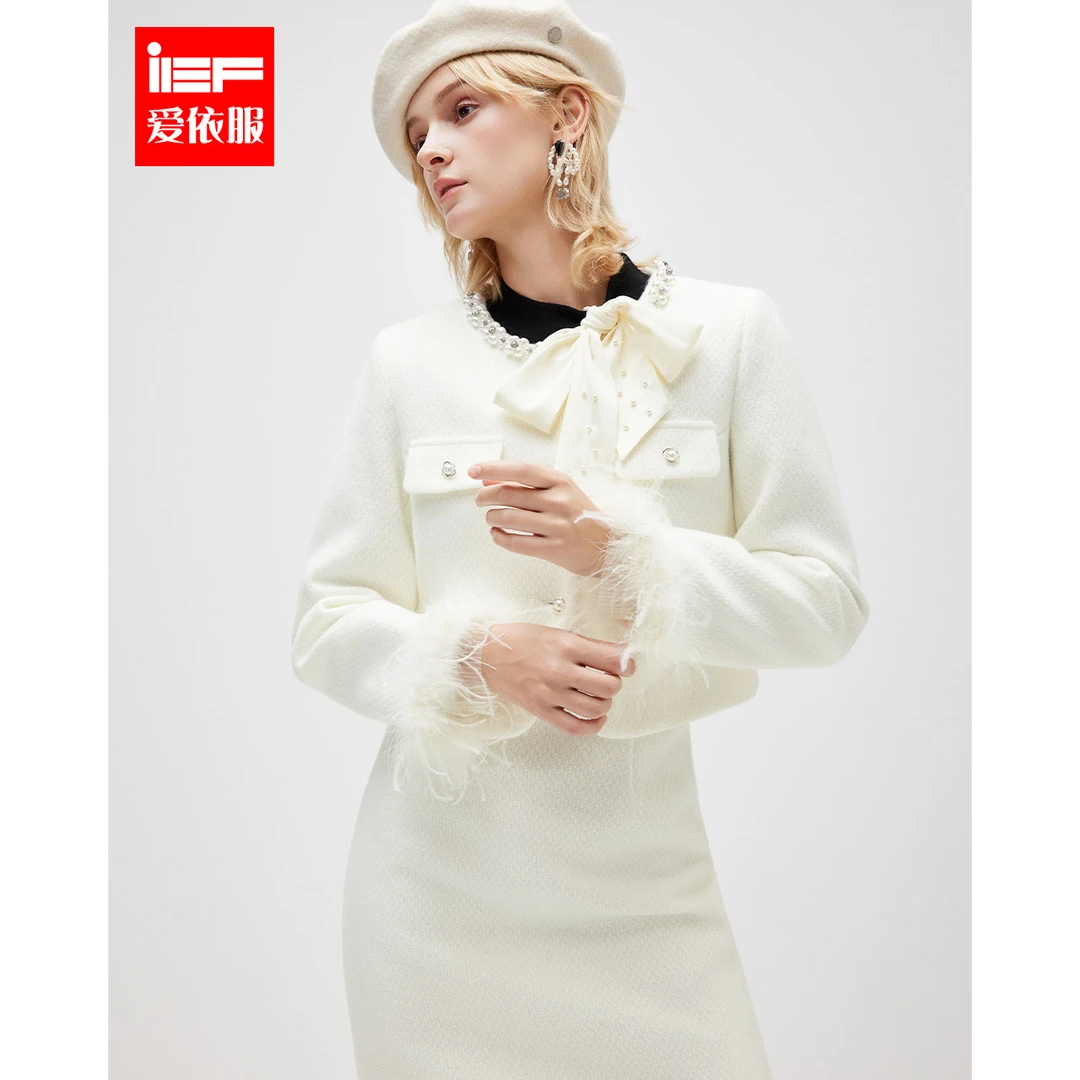 IEF/爱依服时尚套装2025冬季新款法式名媛淑女气质高级感上下套裙