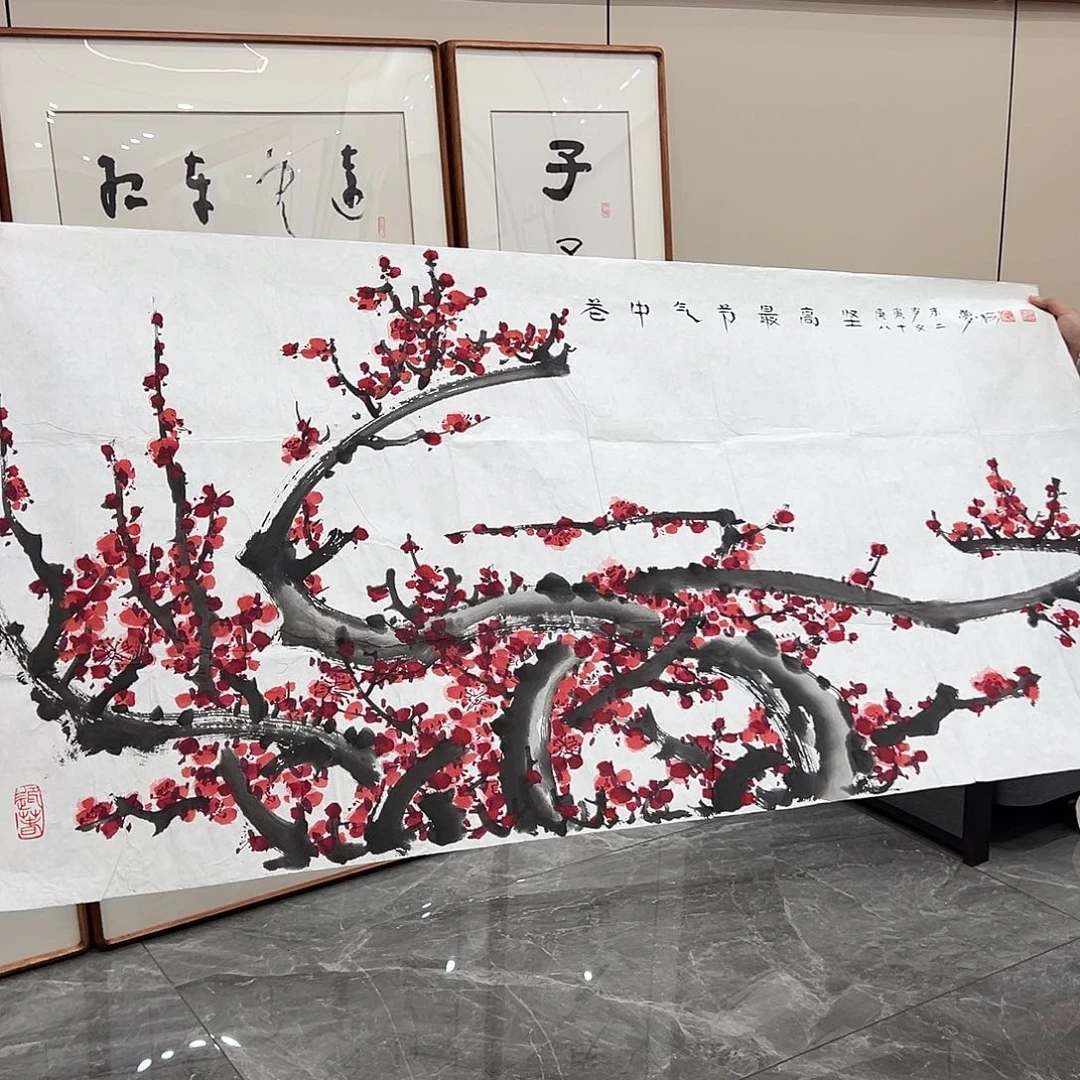 书法汉墨轩书画作品