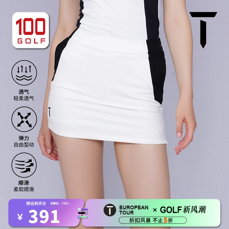 【特价】T/欧巡赛高尔夫女士夏季透气弹力运动A字裙EF221DZ010