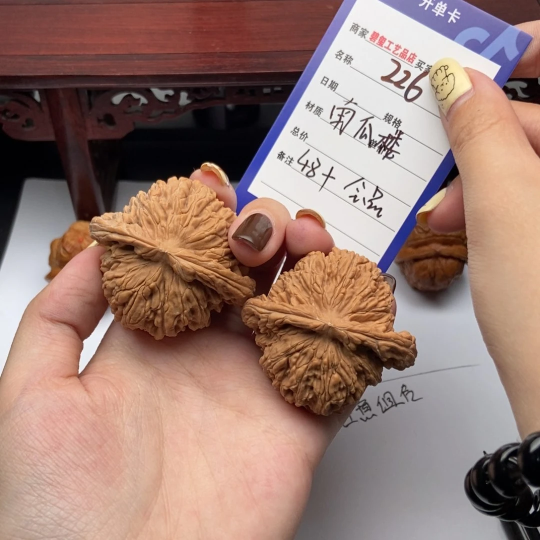 226南瓜楼全品一物一图