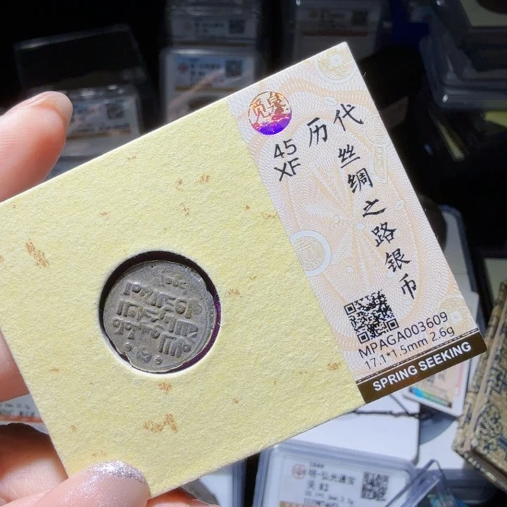铜As历朝历代……3609
