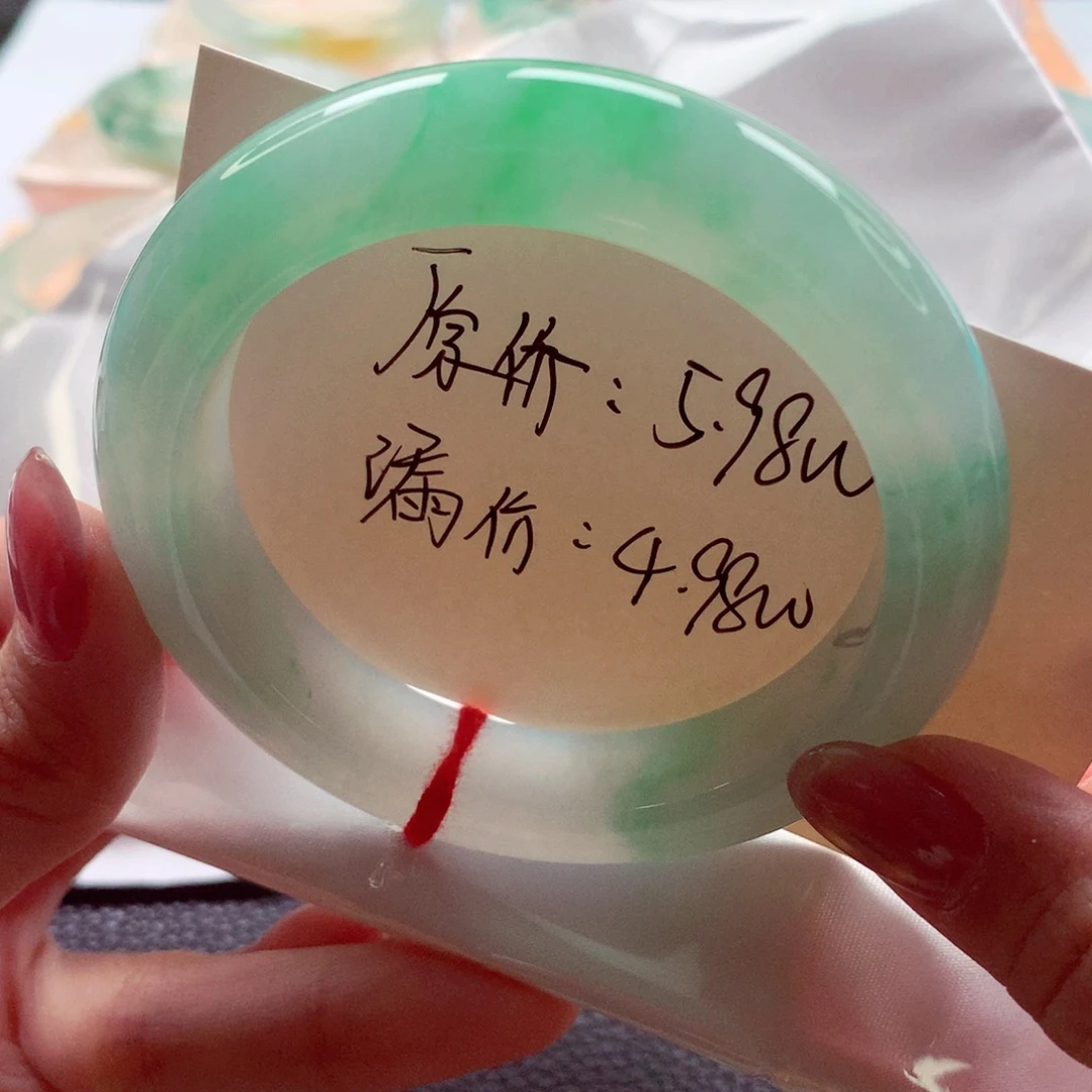 翡翠未镶嵌手镯55.3 冰甜阳绿绿种色兼备 灵