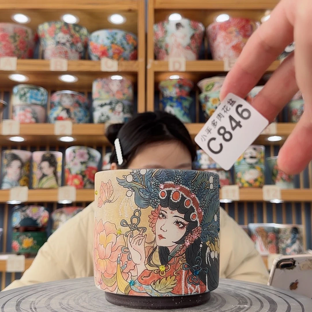 瓷片微瑕微瑕微瑕微瑕