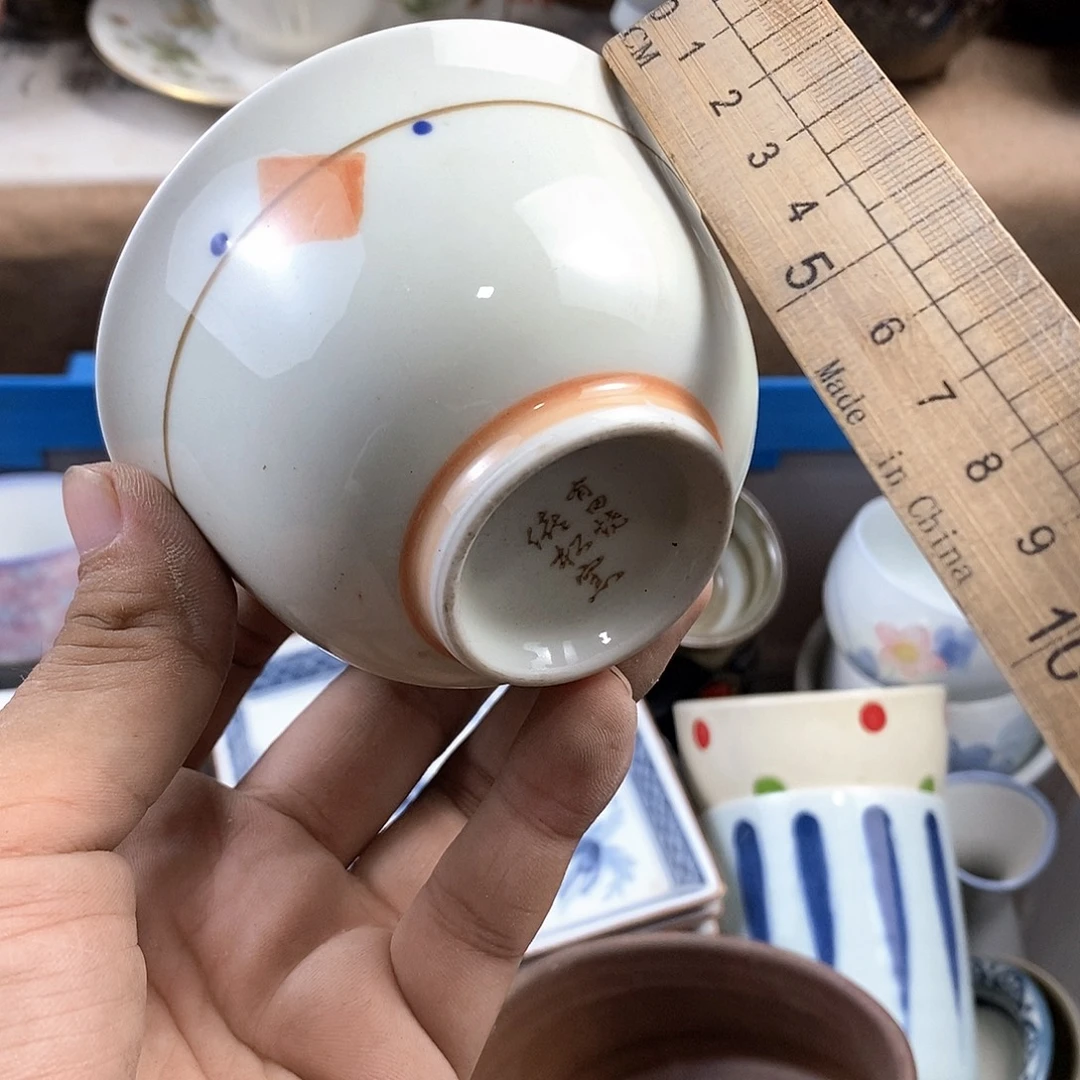 满28米包邮当天发货